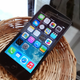 Ilustración para el artículo titulado iOS 7 a fondo: estas son todas las novedades que verás al actualizar